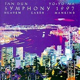 Tan Dun - Symphony 1997 (Heaven Earth Mankind)