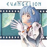 Shiro Sagisu - Neon Genesis Evangelion II