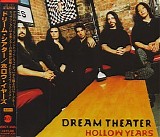 Dream Theater - Hollow Years