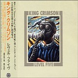 King Crimson - Level Five