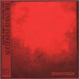 Shiro Sagisu - THE END OF EVANGELION
