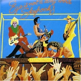 SkyHooks - Ego Is Not A Dirty Word