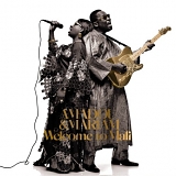 Amadou & Mariam - Welcome To Mali