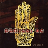 Panjabi MC - The Album