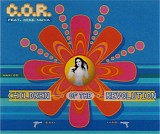 C.O.R. feat. Mike Nova - Children Of The Revolution