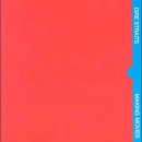 Dire Straits - Making Movies
