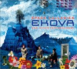 Ekova - Space Lullabies and other Fantasmagore