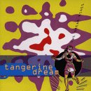 Tangerine Dream - The Dream Mixes