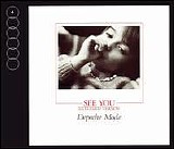 Depeche Mode - Singles DMBX - 04 - See You