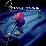 Various artists - Chip Davis' Day Parts - Romance