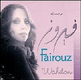 Fairuz - Wahdon