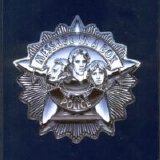 The Police - Message In A Box - Disc 3