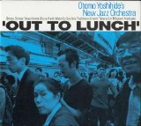 Otomo Yoshihide - Out To Lunch