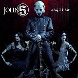 John 5 - Requiem - 2008