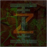 Zug Izland - 3:33