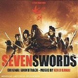 Kenji Kawai - Seven Swords - 2005 - VBRKbs