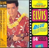 Elvis Presley - Blue Hawaii - 2000 - 320Kbs