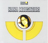 Nana Mouskouri - Colour Collection - 2007 - VBRkbs