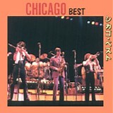Chicago - Best - 1972 - VBRKbs