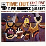 Dave Brubeck Quartet - Time Out