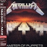 Metallica - Master of Puppets
