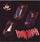 Psychodrama - Greatest Hits