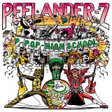 Peelander-Z - P-Pop-High School