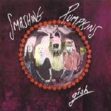 Smashing Pumpkins - Gish