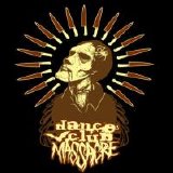 Dance Club Massacre - Dance Club Massacre