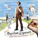 Various artists - Napoleon Dynamite OST