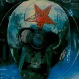 Dimmu Borgir - Alive In Torment [EP] (Limited Edition)