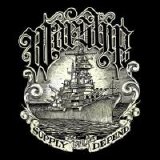 Warship - Supply & Depend
