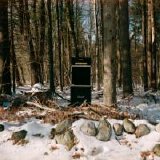 Transistor Transistor - Ruined Lives