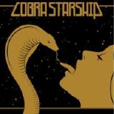 Cobra Starship - While The City Sleeps, We Rule The Streets