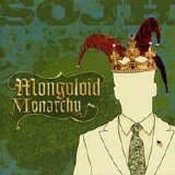 Straight Outta Junior High - Mongoloid Monarchy