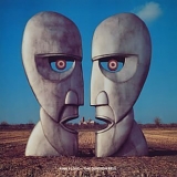 Pink Floyd - The Division Bell