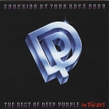 Deep Purple - Knocking at Your Back Door: The Best of Deep Purple in the 80's
