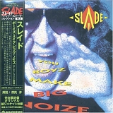 Slade - You Boyz Make Big Noize