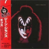 Kiss - Gene Simmons