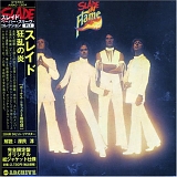 Slade - Slade in Flame (Mlps)