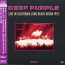 Deep Purple - Live in California Long Beach (Jpn Lp Sl