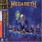 Megadeth - Rust in Peace (+4 Bonus Tracks) (Remaste