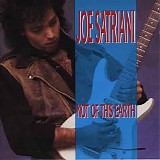 Joe Satriani - Not of This Earth