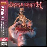 Megadeth - The World Needs a Hero
