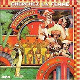 Dr. Buzzard's Original Savannah Band - Dr. Buzzard's Original 'Savannah' Band