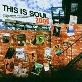Various artists - This Is Soul (Soul Brother Records)
