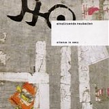Einstürzende Neubauten - Silence Is Sexy / Pelikanol