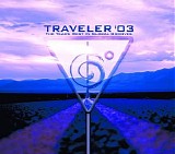 Bob Holroyd - Traveler '03