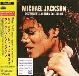 Michael Jackson - Instrumental Version Collection