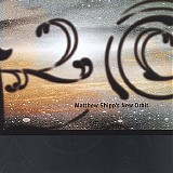 Matthew Shipp - Matthew Shipp's New Orbit